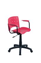 Cadeira Secretária Giratória Ergoplax+ com Braço Vermelha