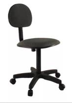 Cadeira secretaria giratoria tropical não tem regulagem de altura pstão é fixo tecido cinza/preto Cadeira secretaria giratoria tropical não tem regulagem de altura pstão é fixo tecido cinza/preto