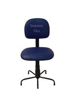 Cadeira secretaria pra costureira com pé da base menor corano azul - Sintonia Flex