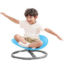 Cadeira sensorial BABAMU para crianças Autism Sit and Spin Blue Cadeira sensorial BABAMU para crianças Autism Sit and Spin Blue