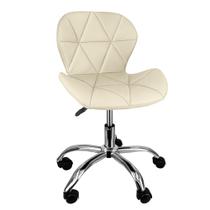 Cadeira Slim Office Estofada Base Giratória Cromada Cadeira Slim Office Estofada Base Giratória Cromada