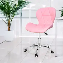 Cadeira Slim Vegas Office Estofada com Base Giratória Cadeira Slim Vegas Office Estofada com Base Giratória