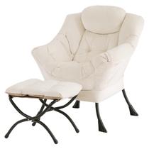 Cadeira Tiita Lazy com veludo otomano bege 72x65x95 cm