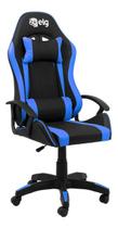 Cadeira ul E Preta Gamer Ergonômica Elg - Ch36Bkbl