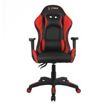 Cadeira Xtreme Gamers Maximum Preta e Vermelha