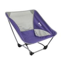 Cadeira Yukon Dobrável Azteq Roxo e Cinza 100kg 742654 Nautika Cadeira Yukon Dobrável Azteq Roxo e Cinza 100kg 742654 Nautika