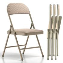 Cadeiras dobráveis Nazhura Fabric Dining, pacote com 4 tiras de aveia