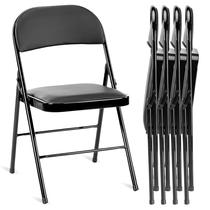 Cadeiras dobráveis YSSOA, pacote com 4, com almofada acolchoada de couro preta Cadeiras dobráveis YSSOA, pacote com 4, com almofada acolchoada de couro preta