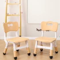 Cadeiras infantis WHY TOYS ajustáveis de 2 a 6 anos, 100 kg, pacote com 2 unidades, bege Cadeiras infantis WHY TOYS ajustáveis de 2 a 6 anos, 100 kg, pacote com 2 unidades, bege