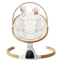 Cadeirinha de Balanço Elétrica para Bebê Wnttmt 5 Velocidades Bluetooth Branca Cadeirinha de Balanço Elétrica para Bebê Wnttmt 5 Velocidades Bluetooth Branca