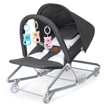 Cadeirinha de Balanço para Bebê HKAI com 2 Modos de Balanço e Rolamento com Toldo Cadeirinha de Balanço para Bebê HKAI com 2 Modos de Balanço e Rolamento com Toldo