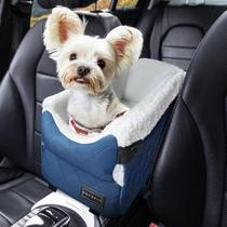 Cadeirinha de carro para cães com console central PETSFIT até 8 kg azul