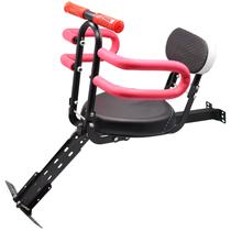 Cadeirinha infantil para bicicleta Together-life dobrável montada na frente Cadeirinha infantil para bicicleta Together-life dobrável montada na frente