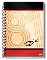 Caderno 1 Matéria Zico 80 Fls Time Flamengo Com Poster 56x50 Caderno 1 Matéria Zico 80 Fls Time Flamengo Com Poster 56x50