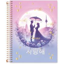 Caderno 1X1 Capa Dura Dorama Dreams 80 Folhas Pacote com 4 Unidades Caderno 1X1 Capa Dura Dorama Dreams 80 Folhas Pacote com 4 Unidades