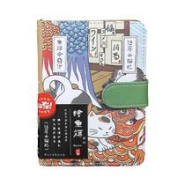 Caderno A6 De Couro PU Com Fecho Magnético Estilo Arte Japonesa Diário Planejador Blocos De Notas