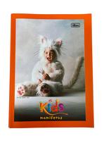 Caderno Brochura Pequeno Kids Mamíferos fardo com 10 unidades com 96 fls cd Tilibra Caderno Brochura Pequeno Kids Mamíferos fardo com 10 unidades com 96 fls cd Tilibra