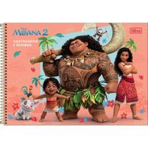 Caderno de Cartografia e Desenho Espiral Capa Dura Moana 80 Folhas - Tilibra