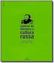Caderno de literatura e cultura russa 01 - ATELIE EDITORIAL
