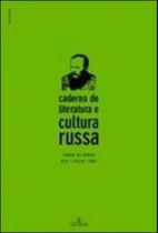 Caderno de literatura e cultura russa - ATELIE EDITORIAL