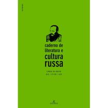 Caderno de Literatura e Cultura Russa. Dostoiévski