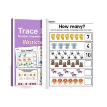 Caderno De Matemática Para Jardim De Infância 64 Páginas Prática De Números Com Atividades De