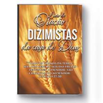 Caderno de Oração Dizimista Capa Dura com 96 Folhas Caderno de Oração Dizimista Capa Dura com 96 Folhas