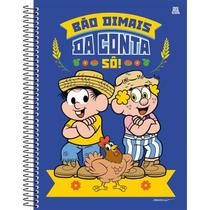 Caderno Escolar 1 Matéria 80Fls Chico Bento Com Adesivos C.D Caderno Escolar 1 Matéria 80Fls Chico Bento Com Adesivos C.D