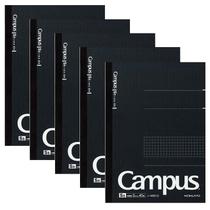 Caderno KOKUYO Campus B5, grade de 5 mm, 40 folhas, pacote com 5