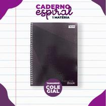 Caderno Linha Executiva Espiral Arame Colegial 1 Matéria Escolar 80 fls - Nova Cadernos