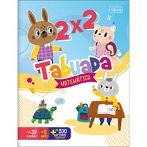 Caderno Matemática Tabuada 32 Páginas Tilibra Caderno Matemática Tabuada 32 Páginas Tilibra