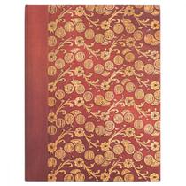 Caderno Paperblanks The Waves Ultra 23x18 Cm Capa Dura 72942