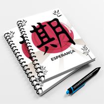 Caderno Universitário 96fls Ideograma Esperança