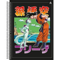 Caderno Universitário Dragon Ball Z (240 Folhas) Caderno Universitário Dragon Ball Z (240 Folhas)