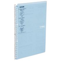 Cadernos Ring Binder KOKUYO Campus B5 25 folhas azul claro