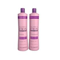 Cadiveu plástica dos fios shampoo+cond 1l