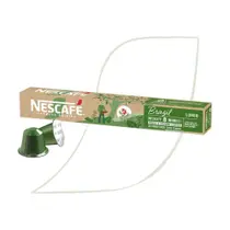 Café em Cápsula Nespresso Nescafé Farmers Origins Brazil 10 Cápsulas