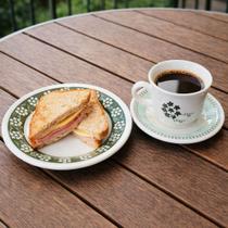 Café Lanche Sobremesa Donna Bosque Kit Jogo 4pçs 2 Pessoas