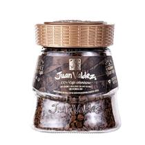 Café Soluvel em Vidro Juan Valdez 95g Café Soluvel em Vidro Juan Valdez 95g