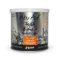 Café Turco Torra Média com Cardamomo 200 g