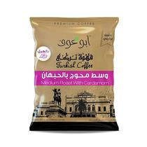Café Turco Torrado Médio com Cardamomo 100 g Moído