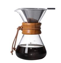 Cafeteira em vidro passador de café com filtro em inox 400ml e colar em madeira - Mimos e Viagens