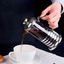 Cafeteira Francesa 350 ML Cremeira Espumadora De Leite Prensa De Café Cafetera Cafeiteira Cozinha Cafeteira Francesa 350 ML Cremeira Espumadora De Leite Prensa De Café Cafetera Cafeiteira Cozinha