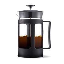 Cafeteira Francesa Cremeira 600ml Leite Café Chá- Dolce Home