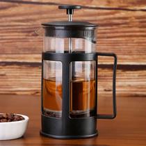 Cafeteira Francesa Manual 350ml Para Café Grão Vidro Filtro Cafeteira Francesa Manual 350ml Para Café Grão Vidro Filtro
