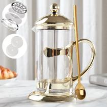 Cafeteira French Press DUJUST Gold 1L com filtro de 4 níveis Cafeteira French Press DUJUST Gold 1L com filtro de 4 níveis