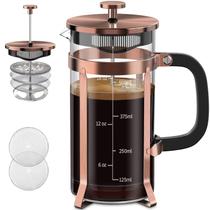 Cafeteira QUQIYSO French Press 620mL em aço inoxidável