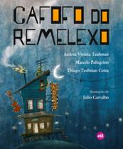 Cafofo do remelexo