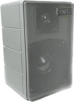 Caixa Acustica Csr-75m 40w Som Ambiente Passiva Branco Cod 389