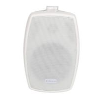 Caixa Acústica HSP-670OB Outdoor Branca Hayonik - 0000084093